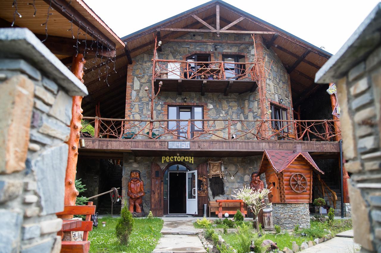 Penzion Kabanova Gora Bukoveľ Exteriér fotografie