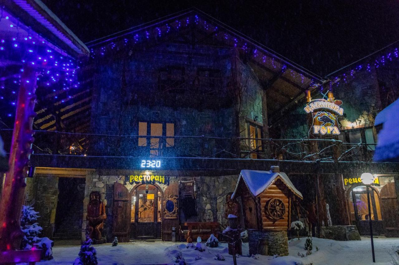 Penzion Kabanova Gora Bukoveľ Exteriér fotografie